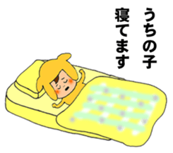 IKUKO sticker #6472703