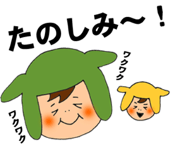 IKUKO sticker #6472706