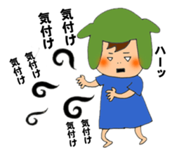 IKUKO sticker #6472707