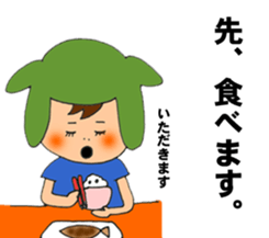 IKUKO sticker #6472708