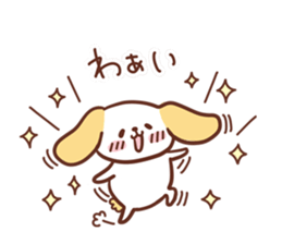 Unfussy a lop-eared dog sticker #6472957