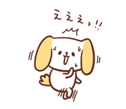Unfussy a lop-eared dog sticker #6472969
