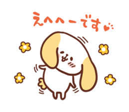 Unfussy a lop-eared dog sticker #6472978