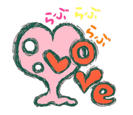 kokuro-sama ~Ambiguous heart~ sticker #6473033