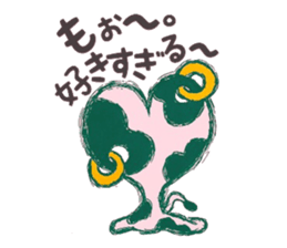 kokuro-sama ~Ambiguous heart~ sticker #6473035