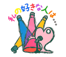 kokuro-sama ~Ambiguous heart~ sticker #6473036