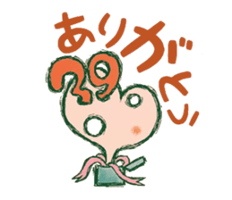 kokuro-sama ~Ambiguous heart~ sticker #6473039