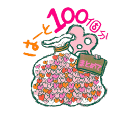 kokuro-sama ~Ambiguous heart~ sticker #6473043