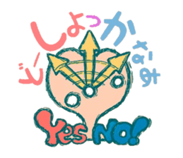 kokuro-sama ~Ambiguous heart~ sticker #6473044