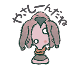 kokuro-sama ~Ambiguous heart~ sticker #6473049