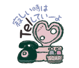 kokuro-sama ~Ambiguous heart~ sticker #6473055