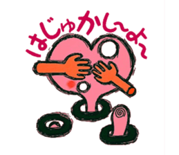 kokuro-sama ~Ambiguous heart~ sticker #6473057