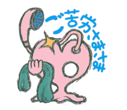 kokuro-sama ~Ambiguous heart~ sticker #6473059