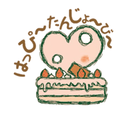 kokuro-sama ~Ambiguous heart~ sticker #6473062