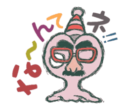 kokuro-sama ~Ambiguous heart~ sticker #6473064