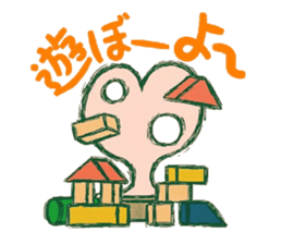 kokuro-sama ~Ambiguous heart~ sticker #6473066