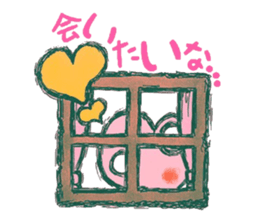 kokuro-sama ~Ambiguous heart~ sticker #6473067