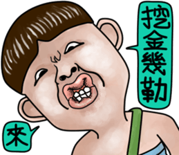 Sister and brother living diary sticker #6473073