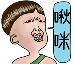 Sister and brother living diary sticker #6473074