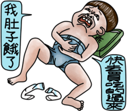 Sister and brother living diary sticker #6473082