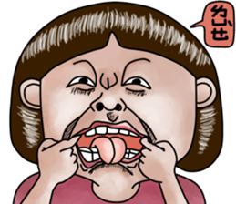 Sister and brother living diary sticker #6473090