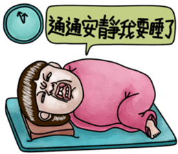 Sister and brother living diary sticker #6473093