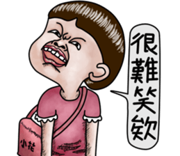 Sister and brother living diary sticker #6473098