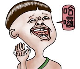 Sister and brother living diary sticker #6473101