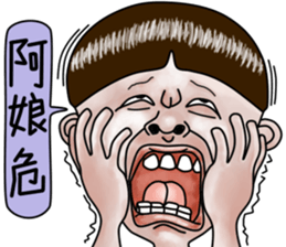 Sister and brother living diary sticker #6473102