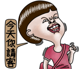 Sister and brother living diary sticker #6473103