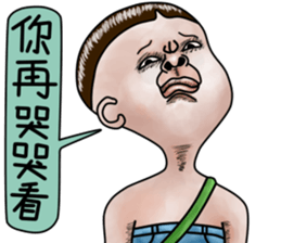 Sister and brother living diary sticker #6473104