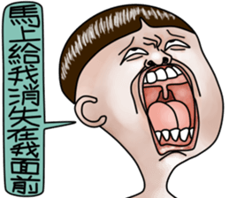 Sister and brother living diary sticker #6473107