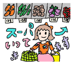 cute ordinary conversation sticker25 sticker #6473272