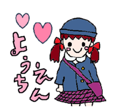 cute ordinary conversation sticker25 sticker #6473278