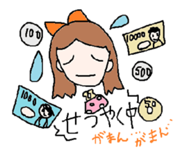 cute ordinary conversation sticker25 sticker #6473279