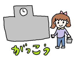 cute ordinary conversation sticker25 sticker #6473280