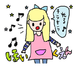 cute ordinary conversation sticker25 sticker #6473286