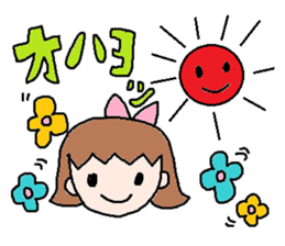 cute ordinary conversation sticker25 sticker #6473288