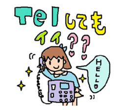 cute ordinary conversation sticker25 sticker #6473319