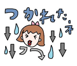 cute ordinary conversation sticker25 sticker #6473325