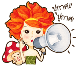 Blossom Girls 3 sticker #6473296