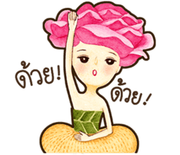 Blossom Girls 3 sticker #6473300