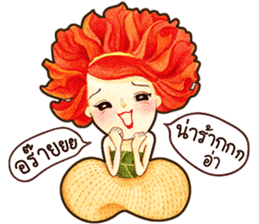 Blossom Girls 3 sticker #6473306