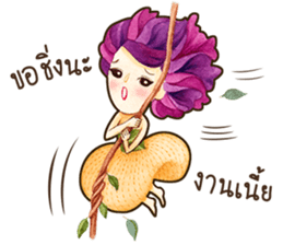 Blossom Girls 3 sticker #6473308