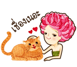 Blossom Girls 3 sticker #6473312