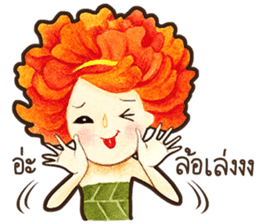 Blossom Girls 3 sticker #6473347