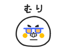 Various faces Mr.Siromochi No.3 sticker #6473566