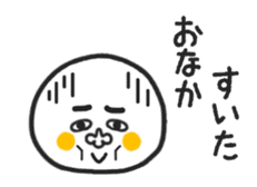 Various faces Mr.Siromochi No.3 sticker #6473577