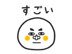 Various faces Mr.Siromochi No.3 sticker #6473578