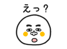 Various faces Mr.Siromochi No.3 sticker #6473579